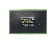 28120 Пластыри кордовые GNR-20 80x125mm MARUNI