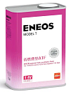 ENEOS Model T (T-IV)   1л      