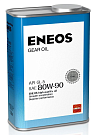 ENEOS Gear Oil 80W90 GL-5 трансмиссионное масло   0.94л