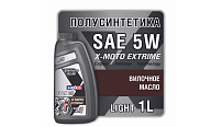 LUXE Вилочное масло X-MOTO FORK OIL  5W 1л