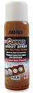 Abro Gasket Spray Герметик прокладок медь 128г (OEM)