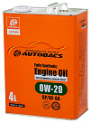 AUTOBACS ENGINE OIL FS 0W20 SP-GF-6A (4л)