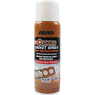Abro Gasket Spray Герметик прокладок медь 255г (OEM)