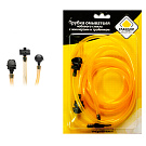 "ГЛАВДОР" Трубка омывателя лобового стекла GL-319, с жиклерами и тройником