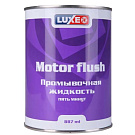 Luxe Motor Flush 5-мин. масло промывочное 887мл в жестяной банке