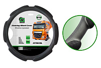 AT 73362 Оплетка на руль 44-46 см, грузовые иномарки, чёрный спонж