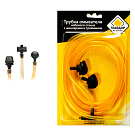 "ГЛАВДОР" Трубка омывателя лобового стекла GL-323, с жиклерами и тройником 