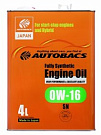 AUTOBACS ENGINE OIL FS 0W16 SN 4л