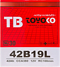 АКБ TOYOKO  42B19L, 42 а/ч CCA 380 (196*129*201)