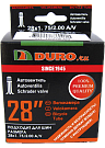 DURO Велокамера 28&quot; (28х1.75  40-622  A/V)