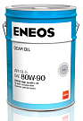 ENEOS Gear Oil 80W90 GL-5 трансмиссионное масло  20л