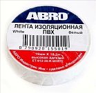 "ABRO" Изолента 19мм x 18,2м белая
