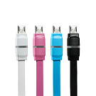 Кабель Remax  Breathe micro usb, 1м, color, индикатор заряда