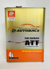 AUTOBACS ATF  FS / Масло трансмиссионное для АКПП  ( 4л )