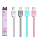 Кабель Remax  Fast Chargin Cable Iphone 4/4S, 1м